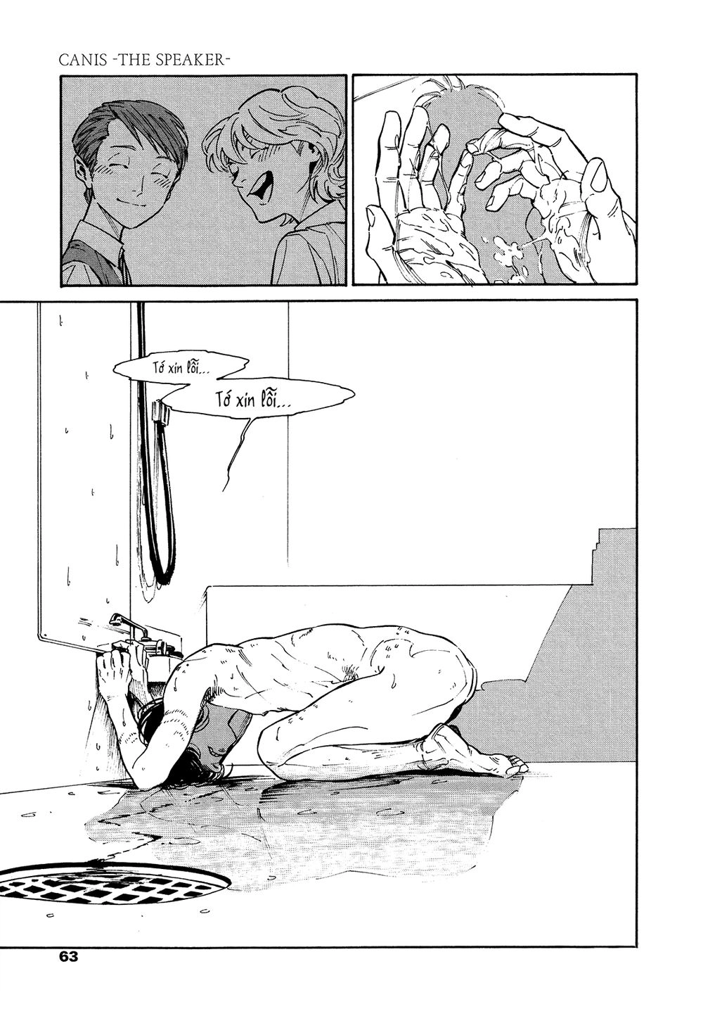 Canis – The Speaker Chapter 4 - 23