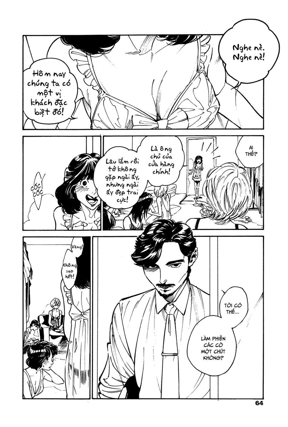 Canis – The Speaker Chapter 4 - 24