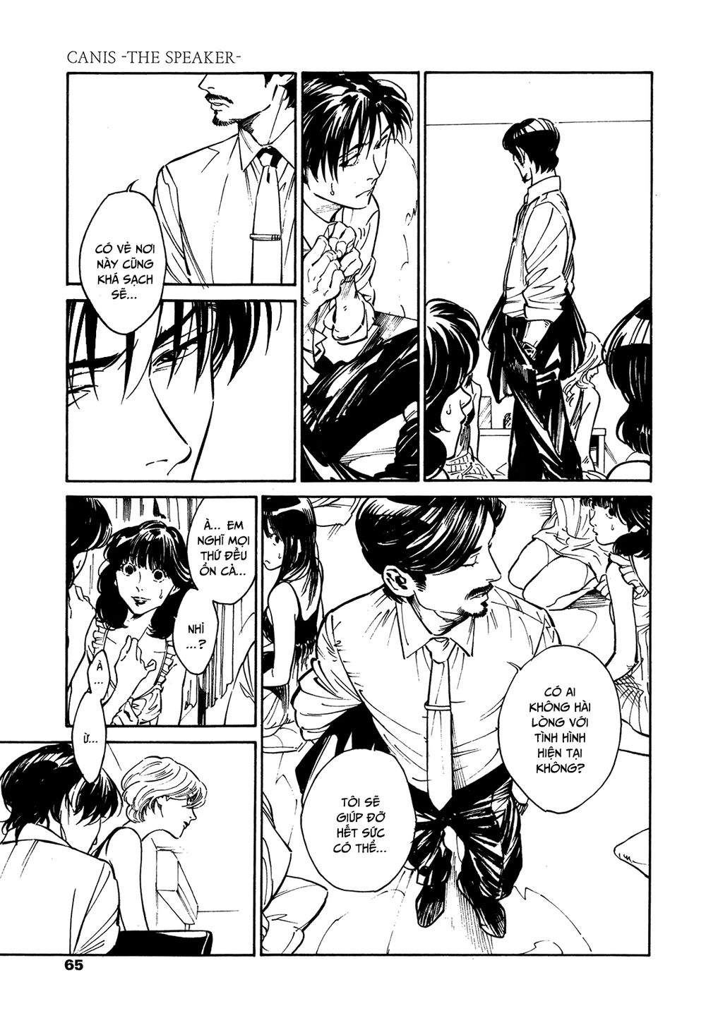 Canis – The Speaker Chapter 4 - 25