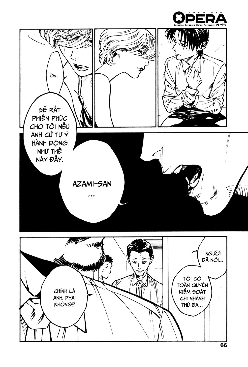 Canis – The Speaker Chapter 4 - 26