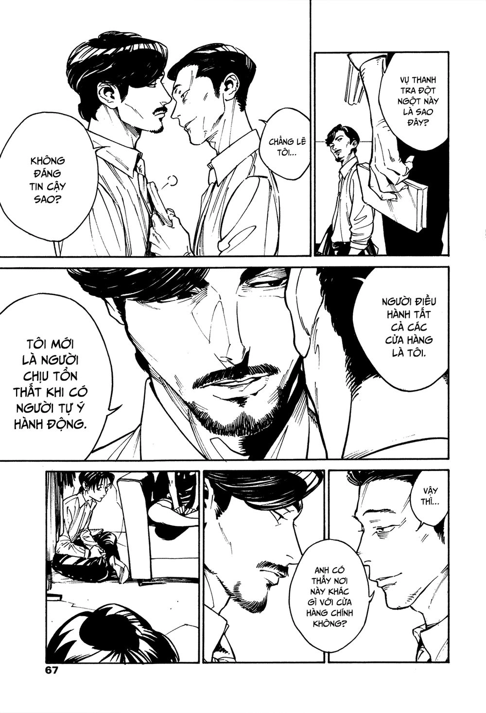 Canis – The Speaker Chapter 4 - 27