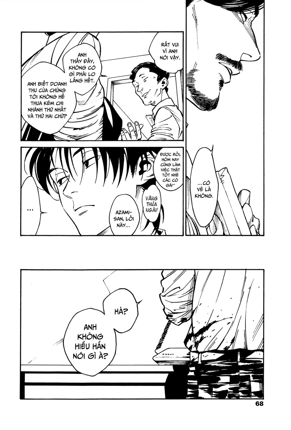 Canis – The Speaker Chapter 4 - 28