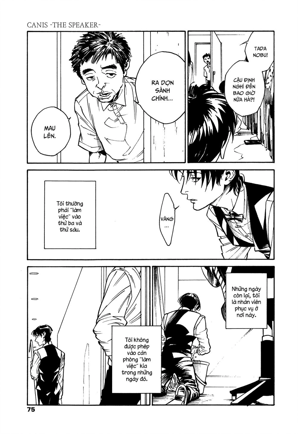 Canis – The Speaker Chapter 4 - 35