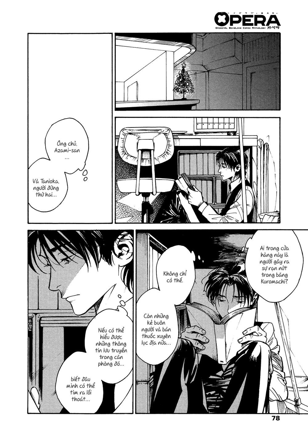 Canis – The Speaker Chapter 4 - 38