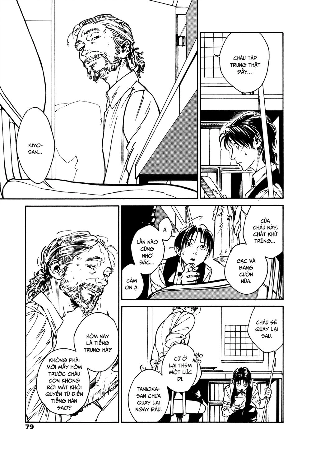 Canis – The Speaker Chapter 4 - 39