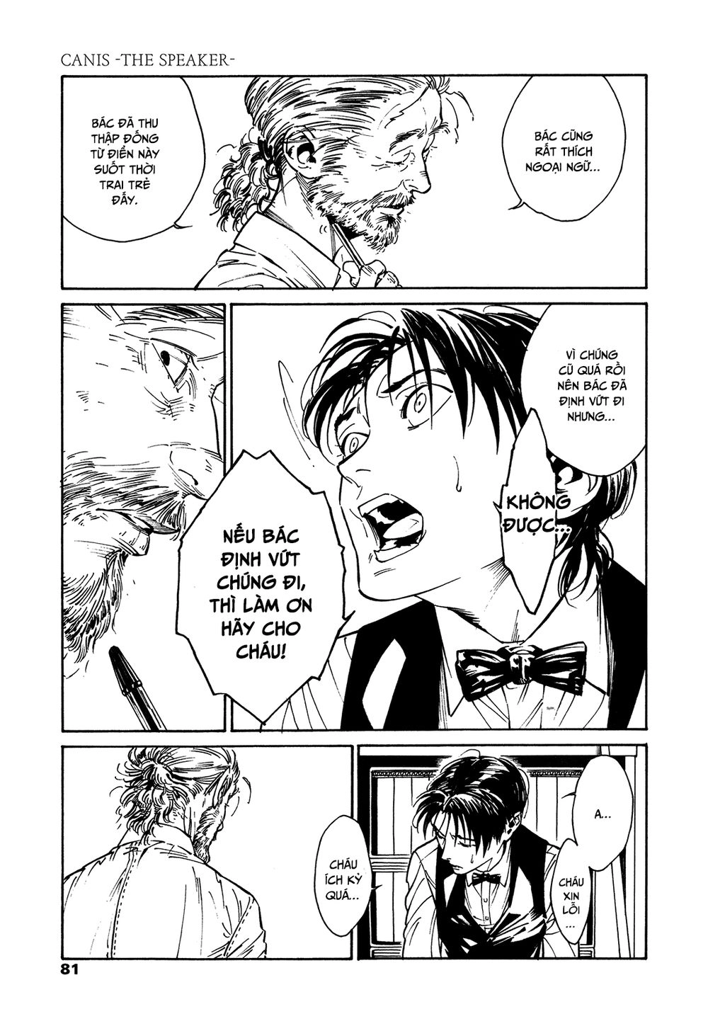 Canis – The Speaker Chapter 4 - 41