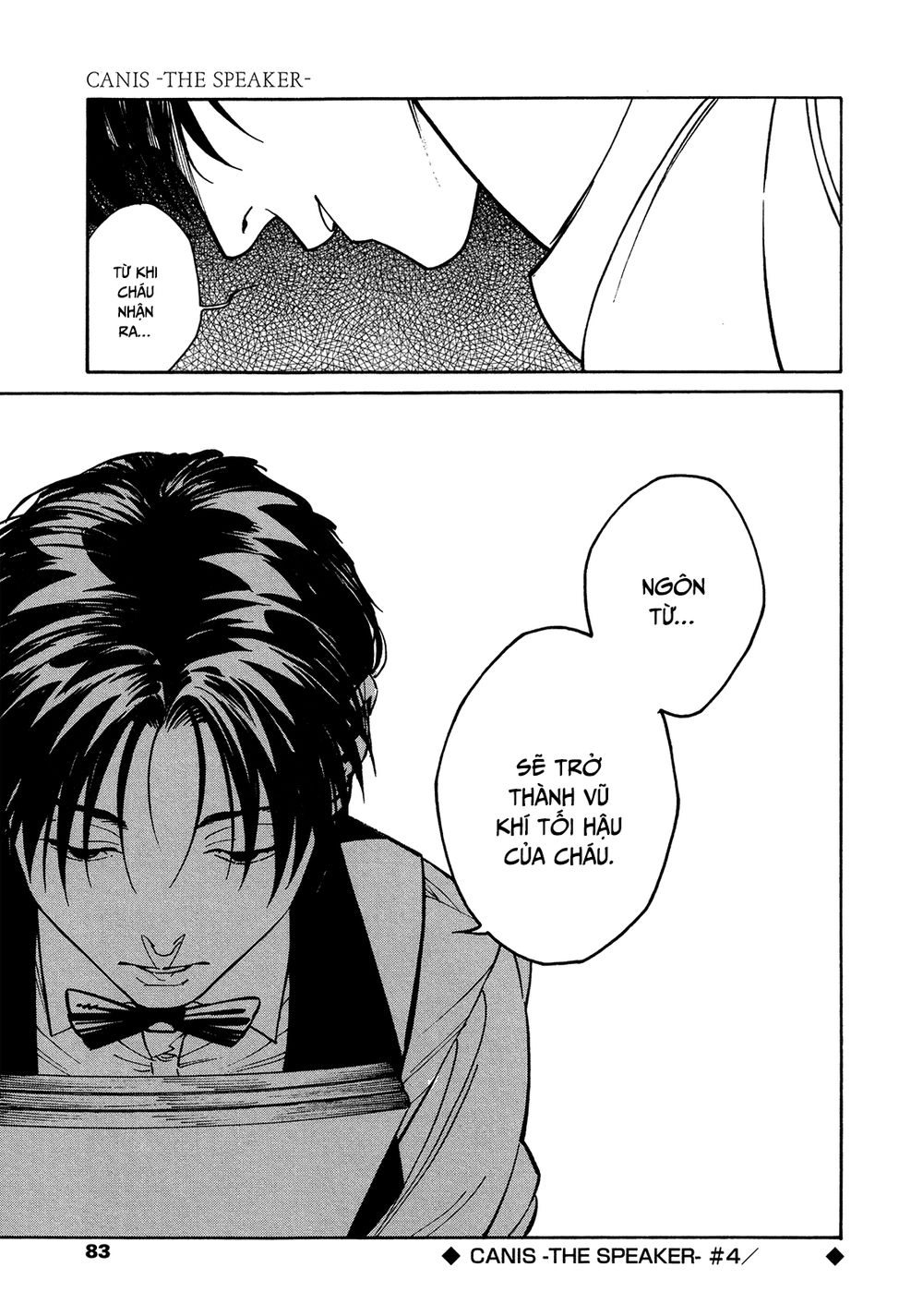 Canis – The Speaker Chapter 4 - 43