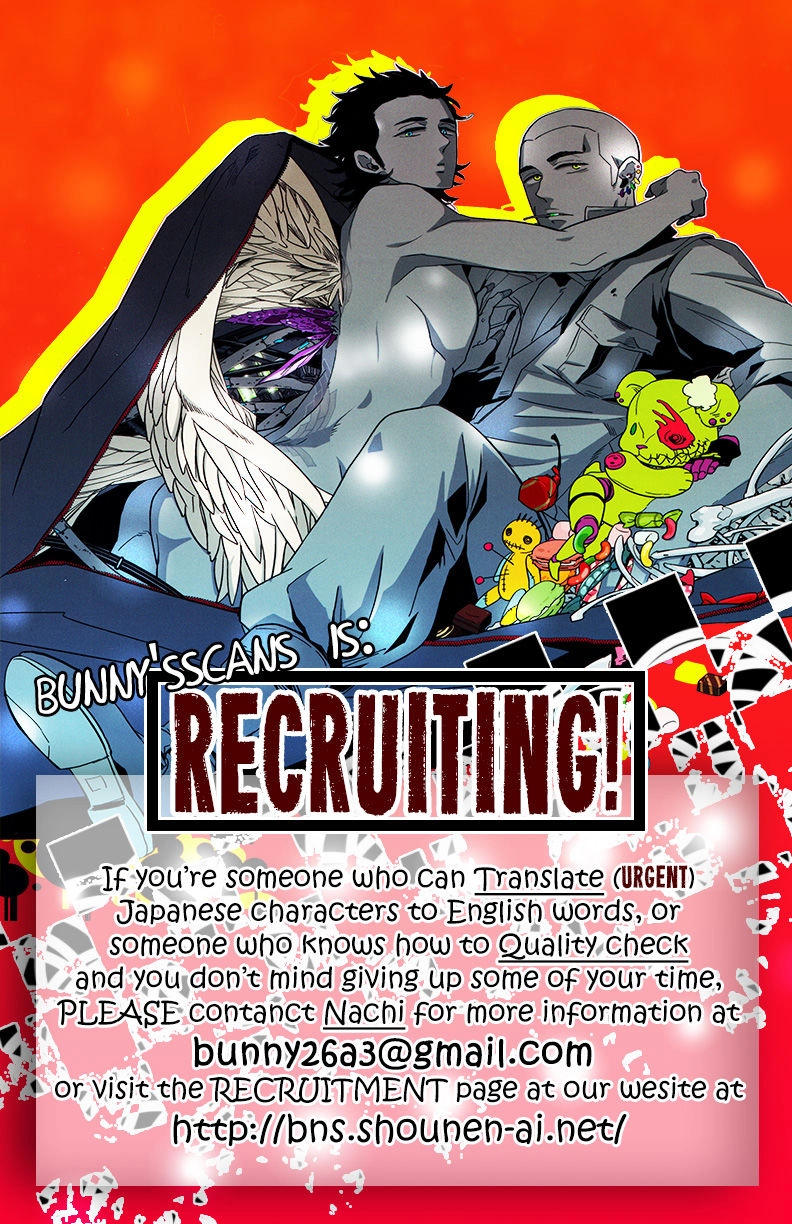 Canis – The Speaker Chapter 4 - 44