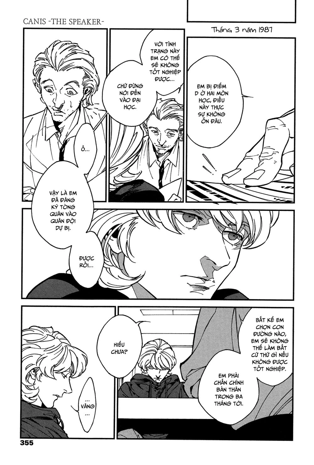 Canis – The Speaker Chapter 6 - 17