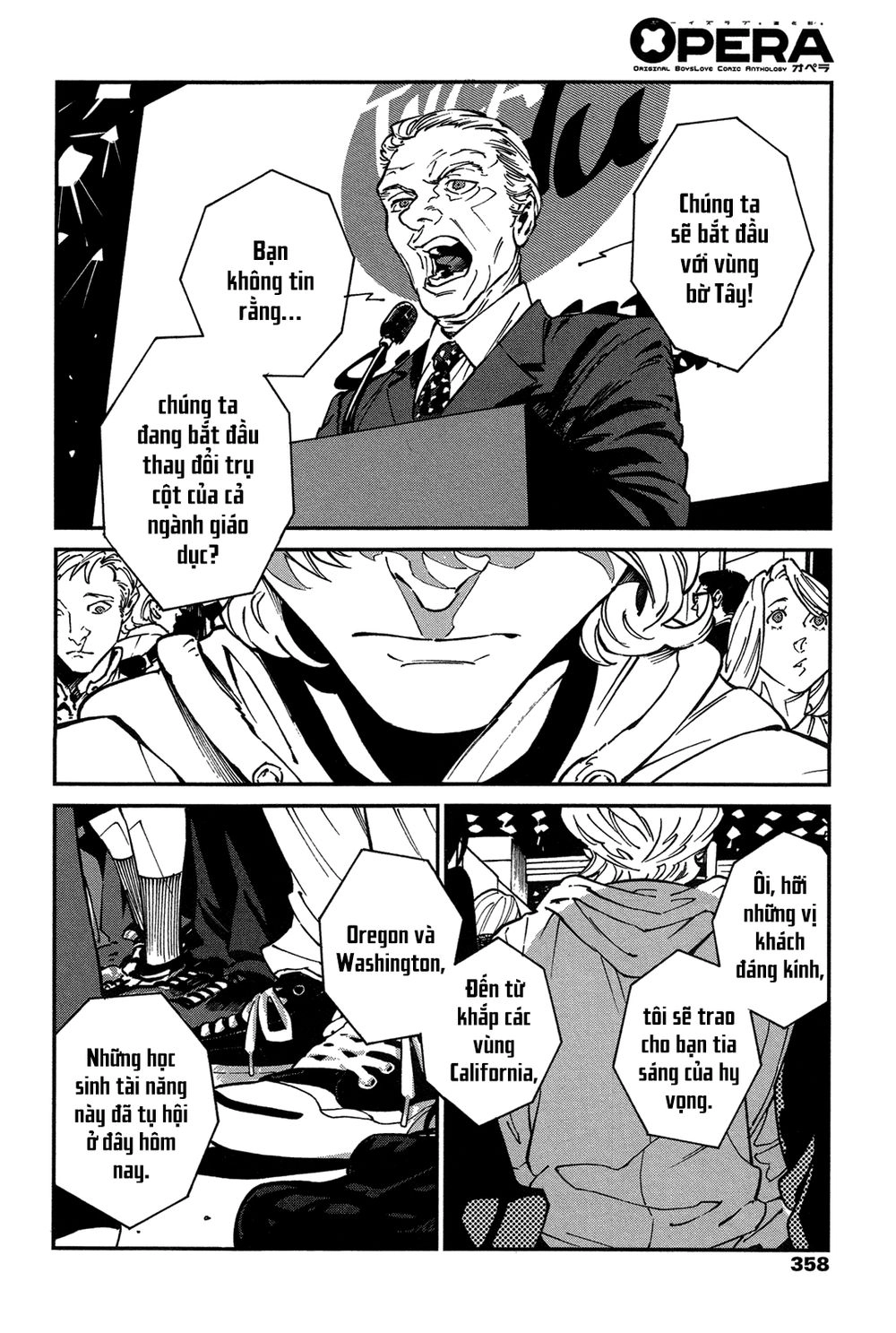 Canis – The Speaker Chapter 6 - 20