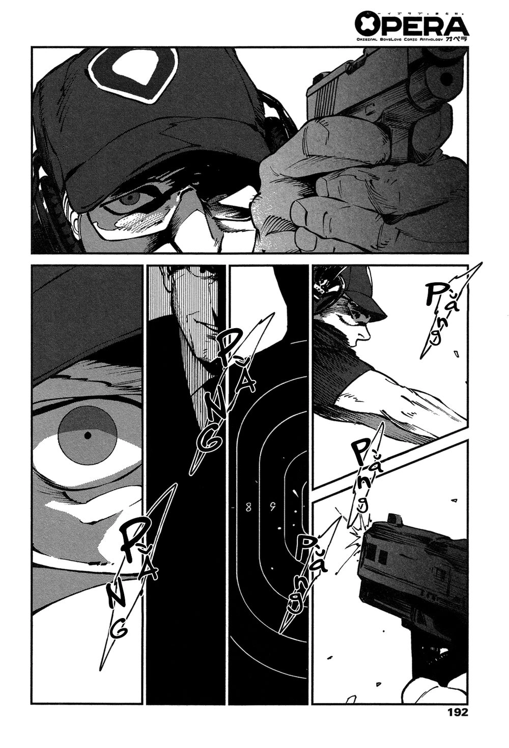 Canis – The Speaker Chapter 7 - 14