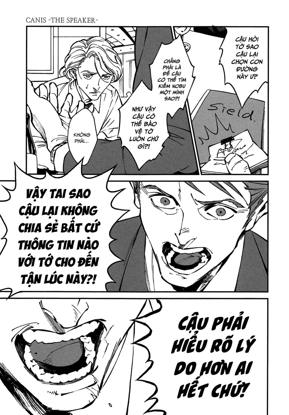 Canis – The Speaker Chapter 7 - 23