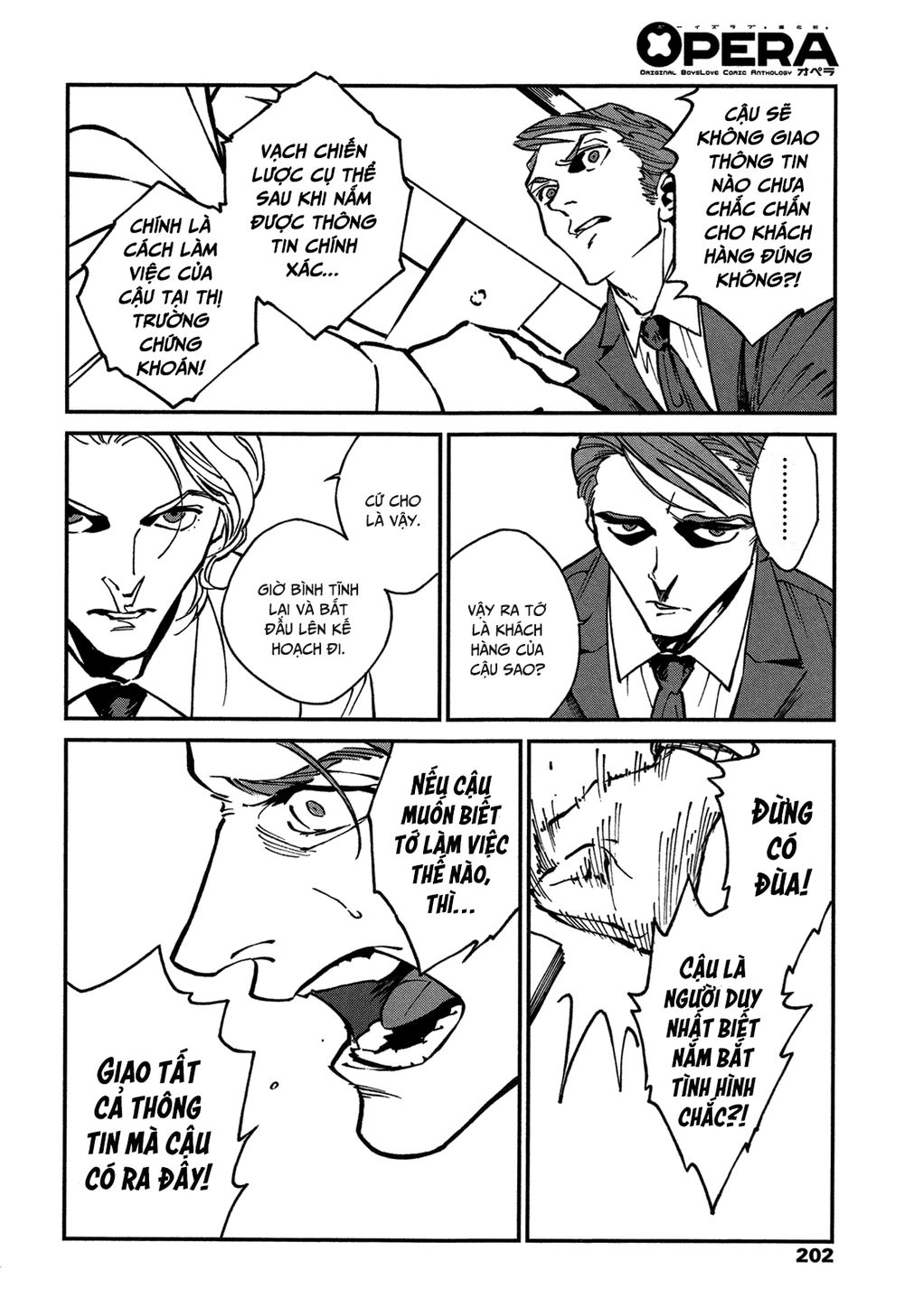 Canis – The Speaker Chapter 7 - 24