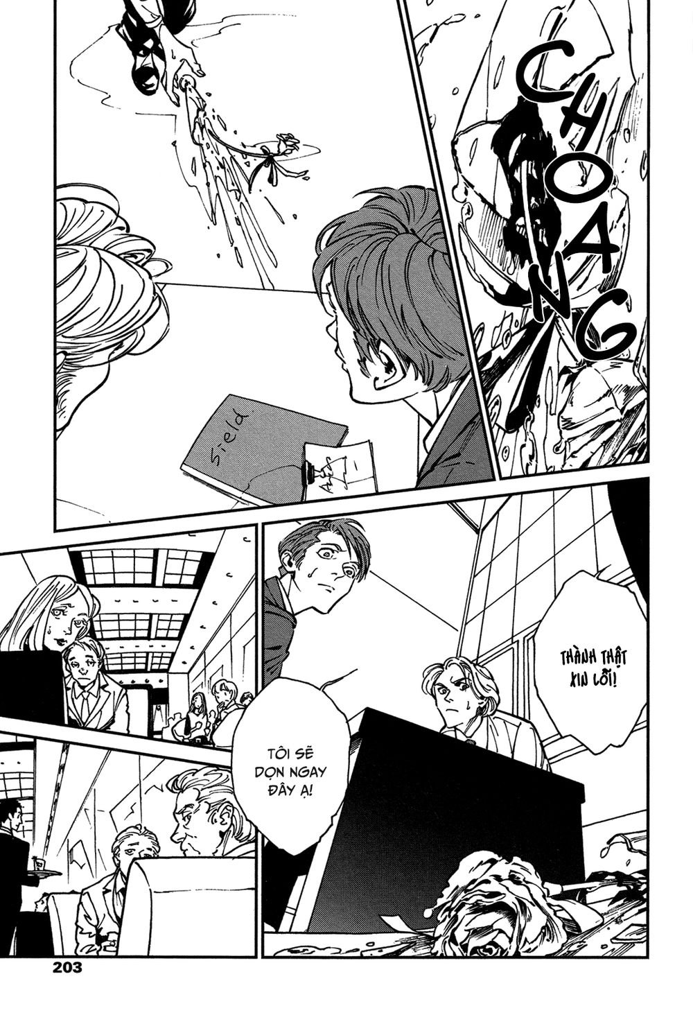 Canis – The Speaker Chapter 7 - 25