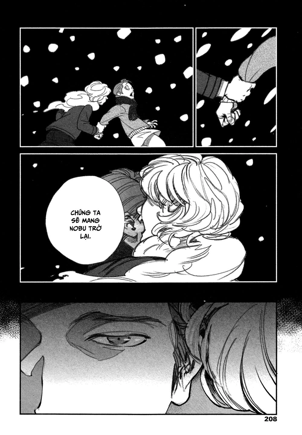 Canis – The Speaker Chapter 7 - 30