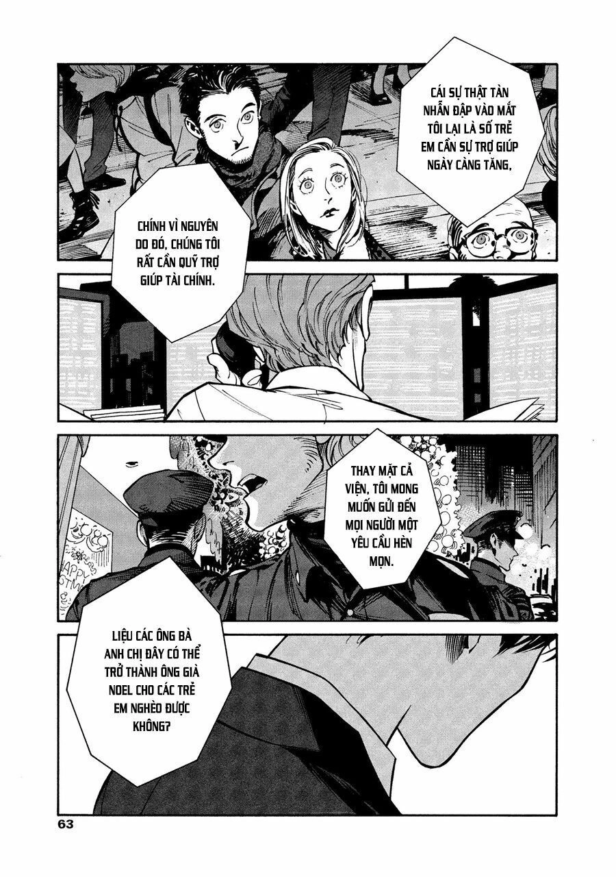 Canis – The Speaker Chapter 8 - 3