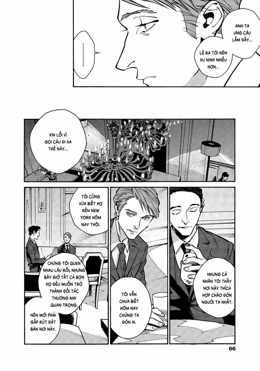 Canis – The Speaker Chapter 8 - 6