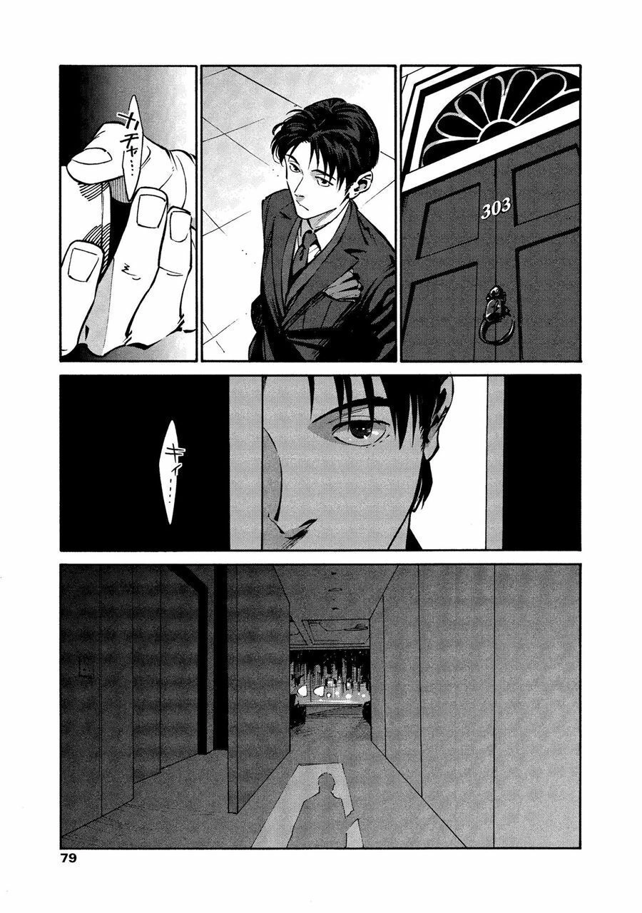 Canis – The Speaker Chapter 8 - 19