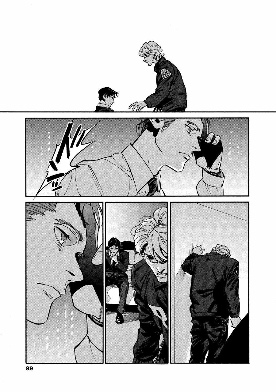 Canis – The Speaker Chapter 9 - 15