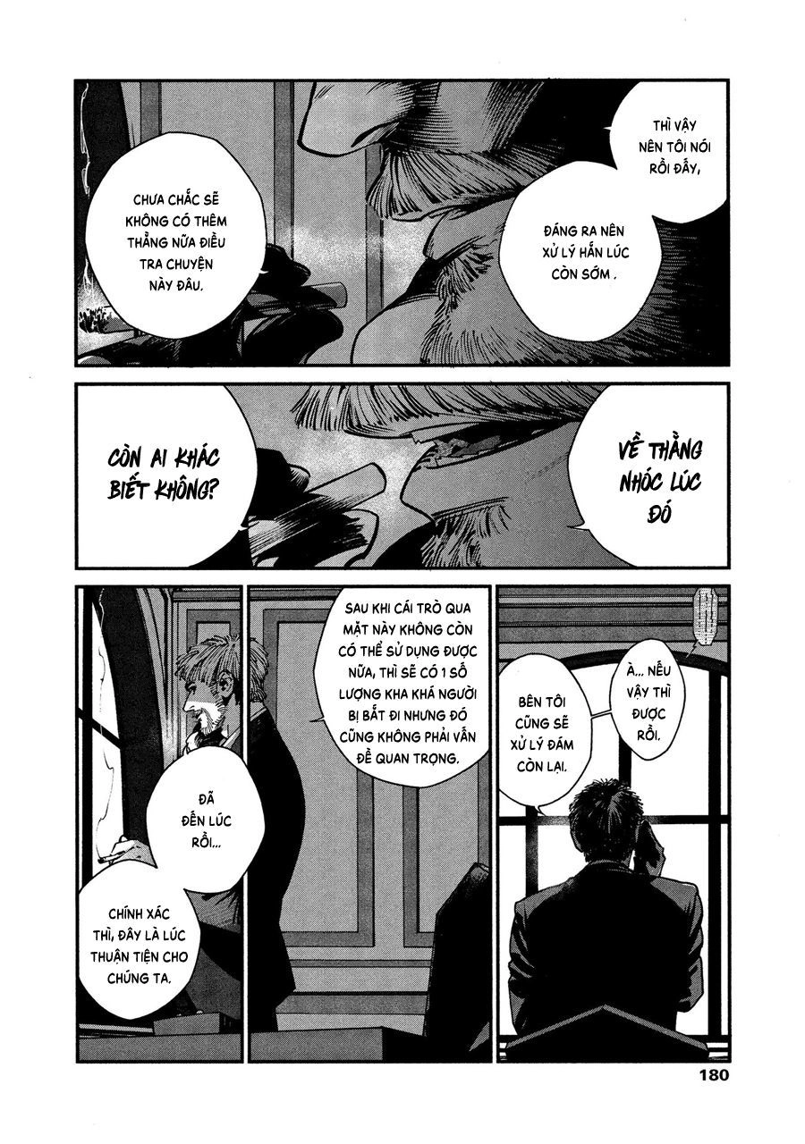 Canis – The Speaker Chapter 11 - 20