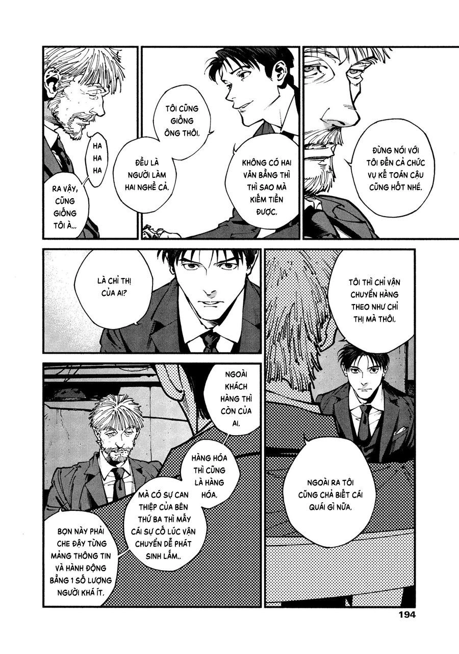 Canis – The Speaker Chapter 11 - 34