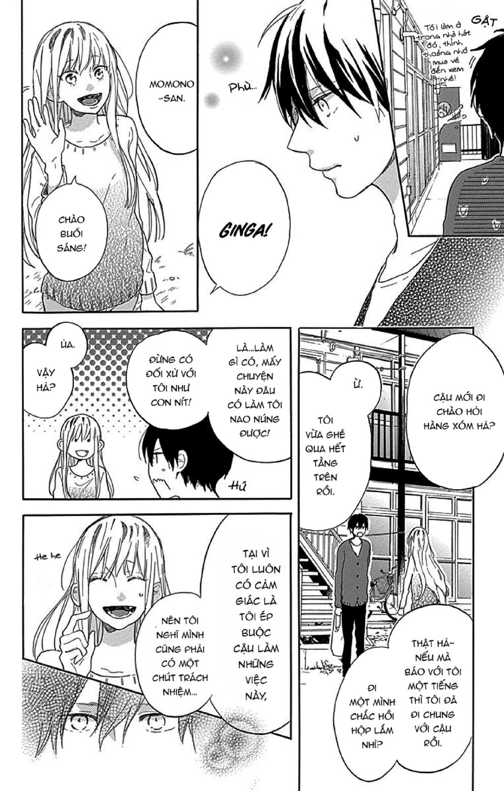 Stella To Mille Feuille Chapter 2 - 4