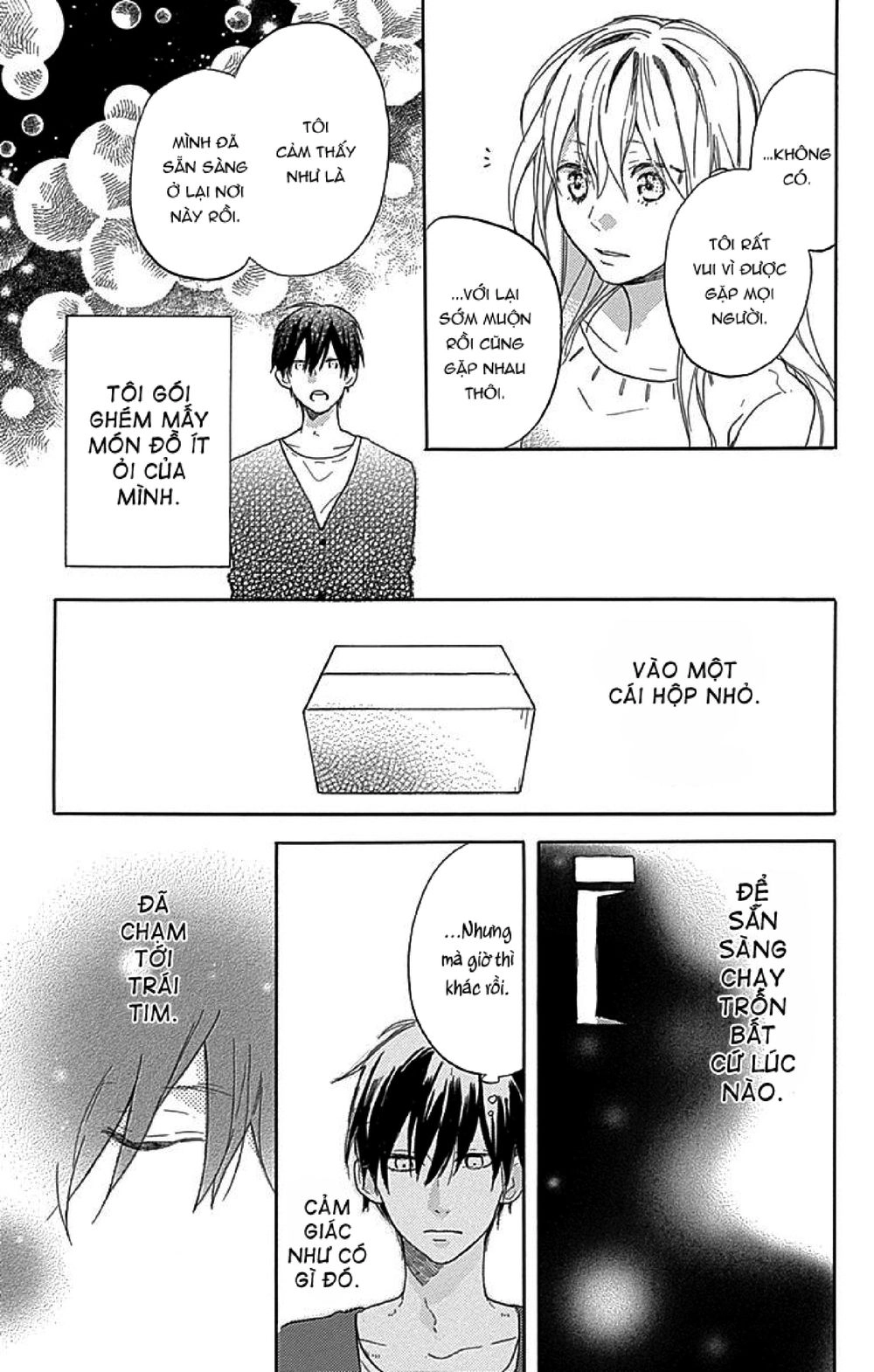 Stella To Mille Feuille Chapter 2 - 5