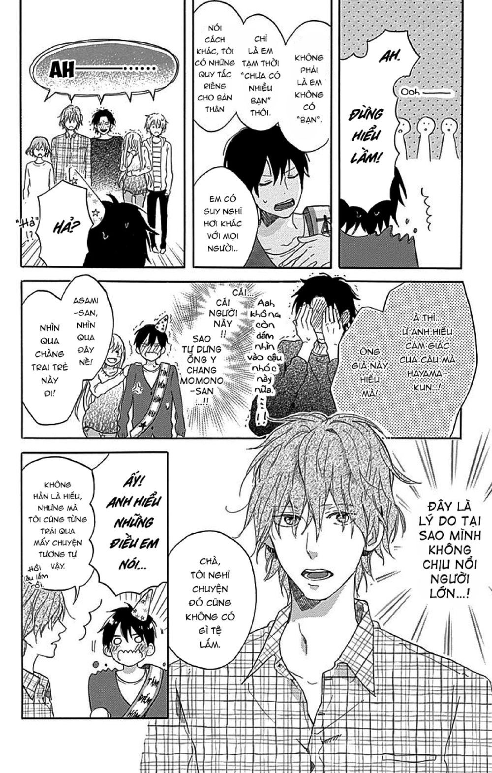 Stella To Mille Feuille Chapter 2 - 10