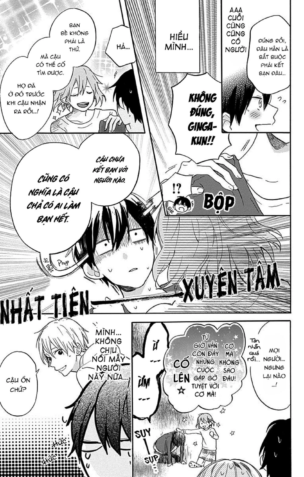 Stella To Mille Feuille Chapter 2 - 11