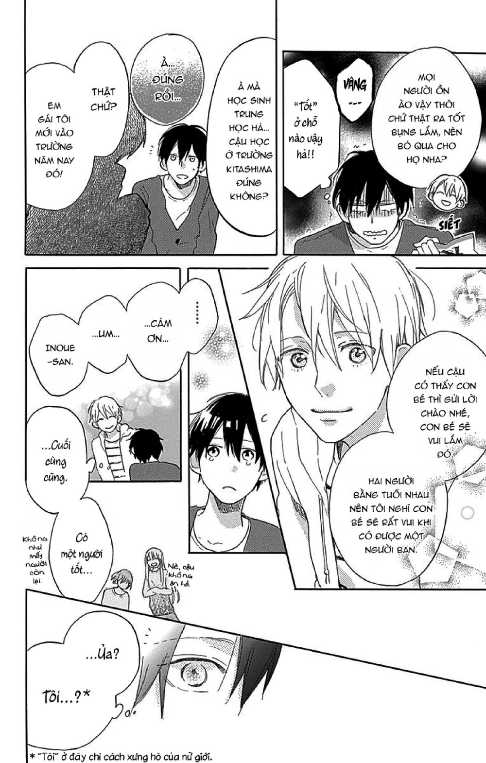 Stella To Mille Feuille Chapter 2 - 12