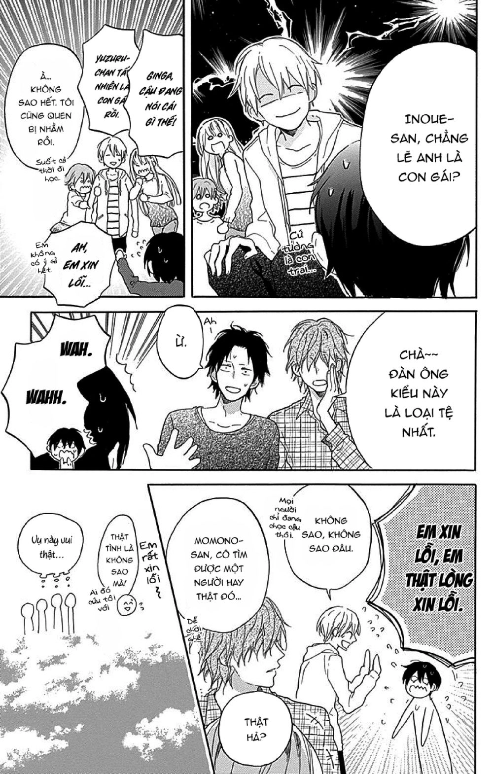 Stella To Mille Feuille Chapter 2 - 13