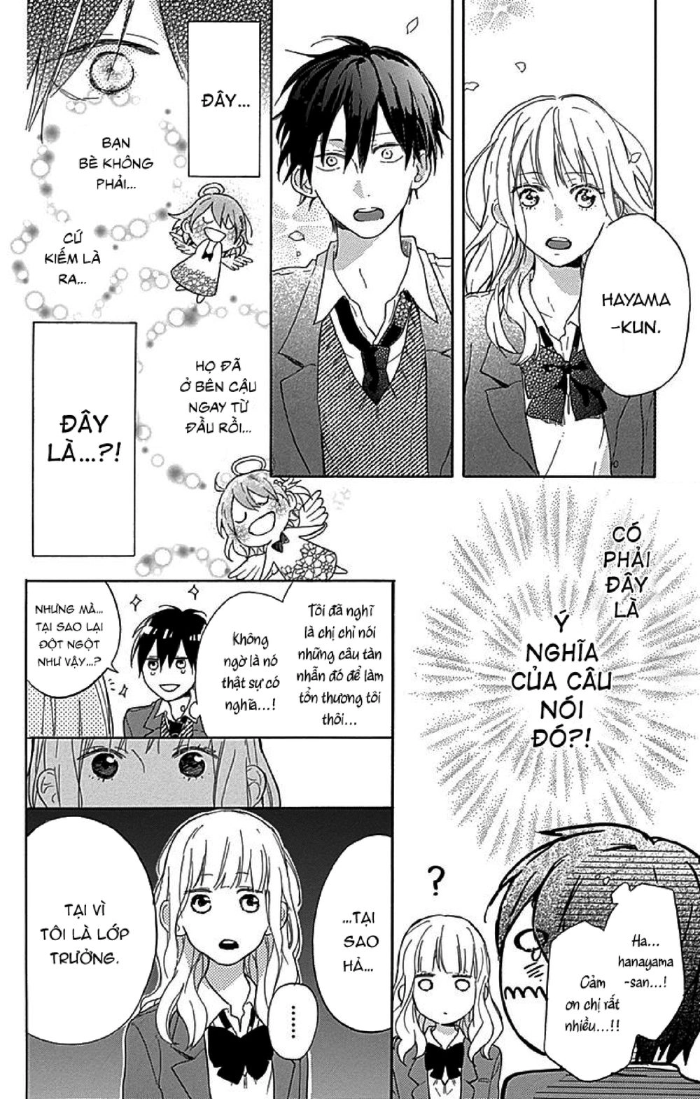 Stella To Mille Feuille Chapter 2 - 18