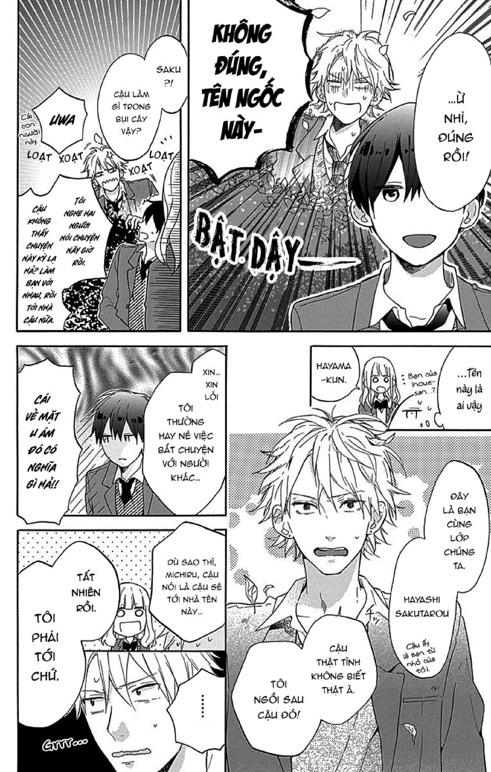 Stella To Mille Feuille Chapter 2 - 20