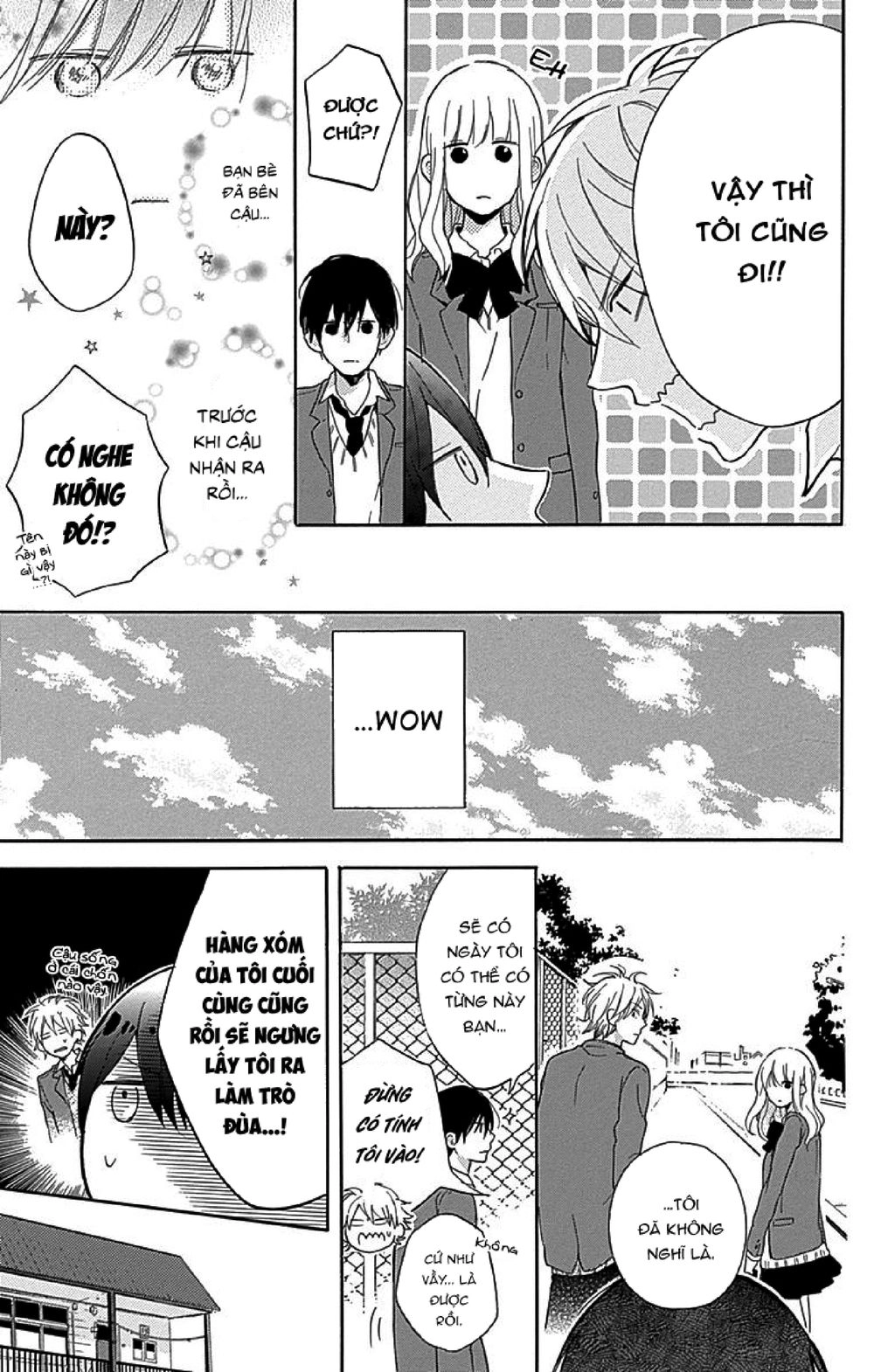 Stella To Mille Feuille Chapter 2 - 21