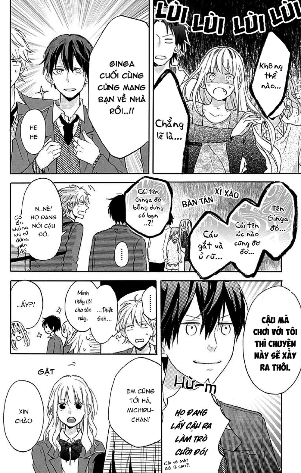 Stella To Mille Feuille Chapter 2 - 22