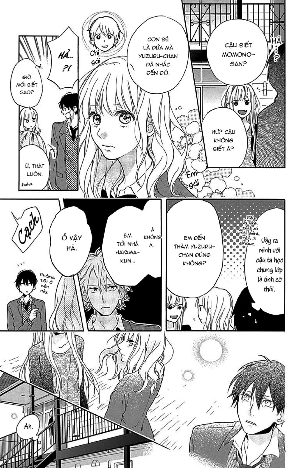 Stella To Mille Feuille Chapter 2 - 23