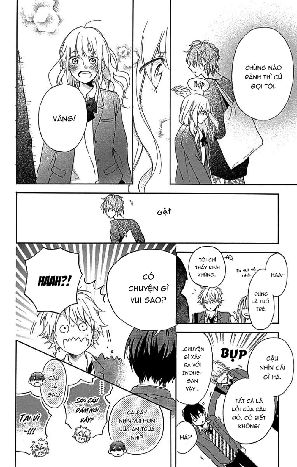 Stella To Mille Feuille Chapter 2 - 26