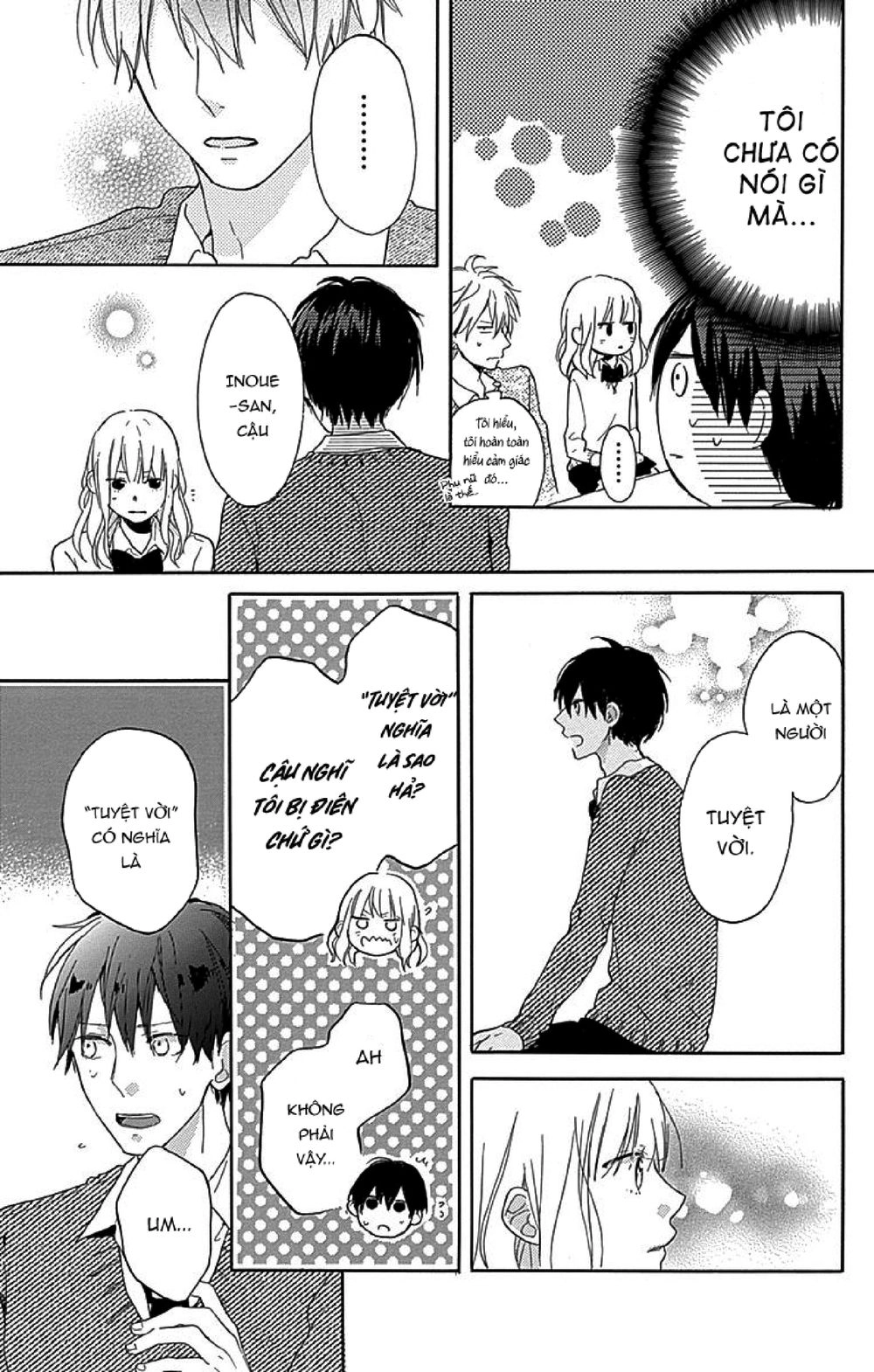 Stella To Mille Feuille Chapter 2 - 31