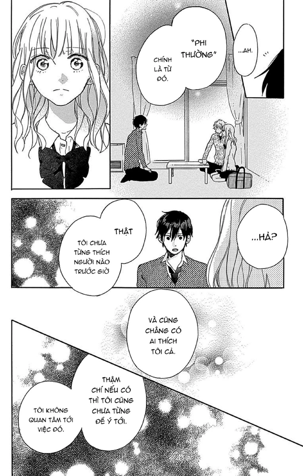 Stella To Mille Feuille Chapter 2 - 32