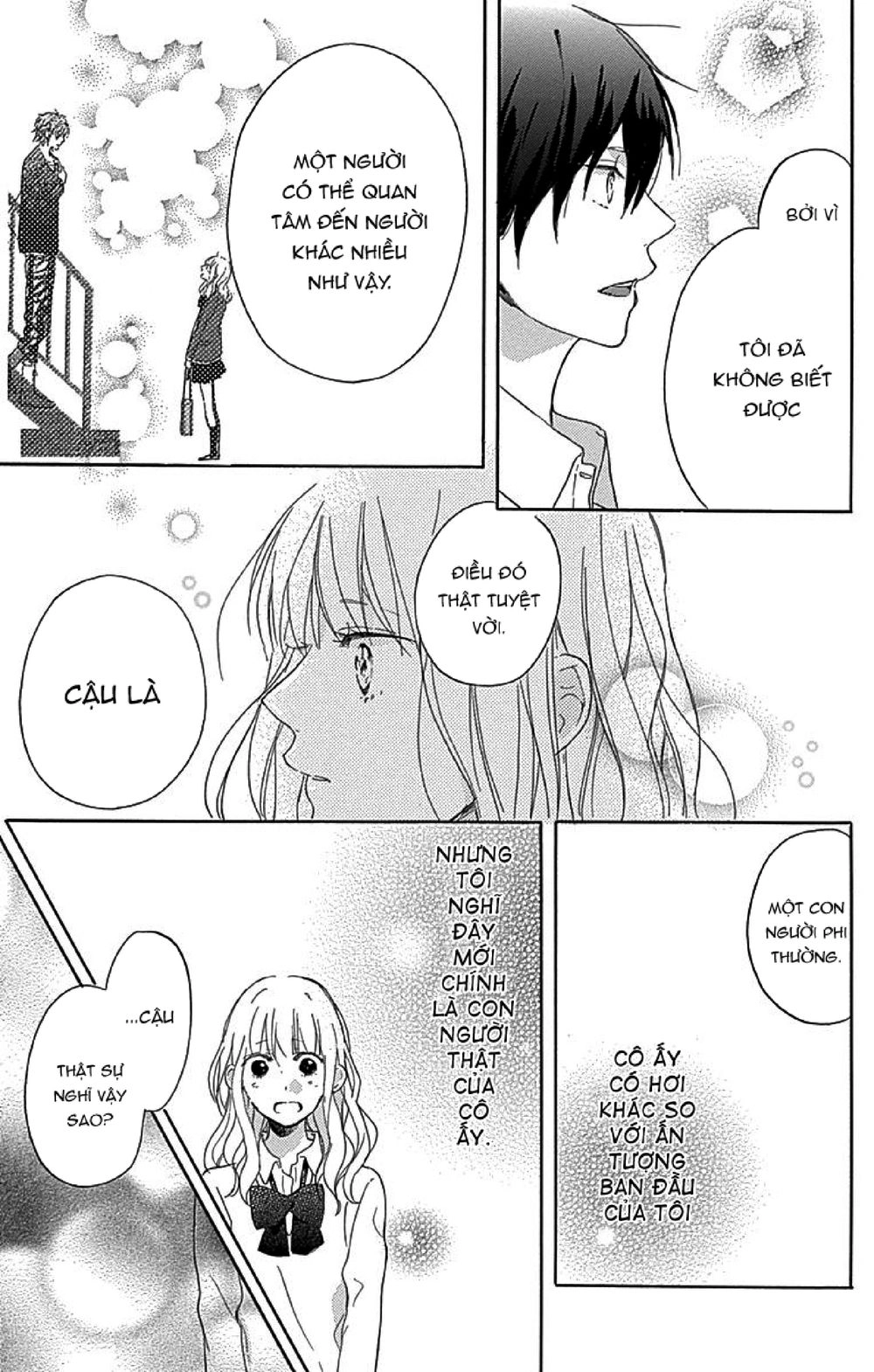 Stella To Mille Feuille Chapter 2 - 33