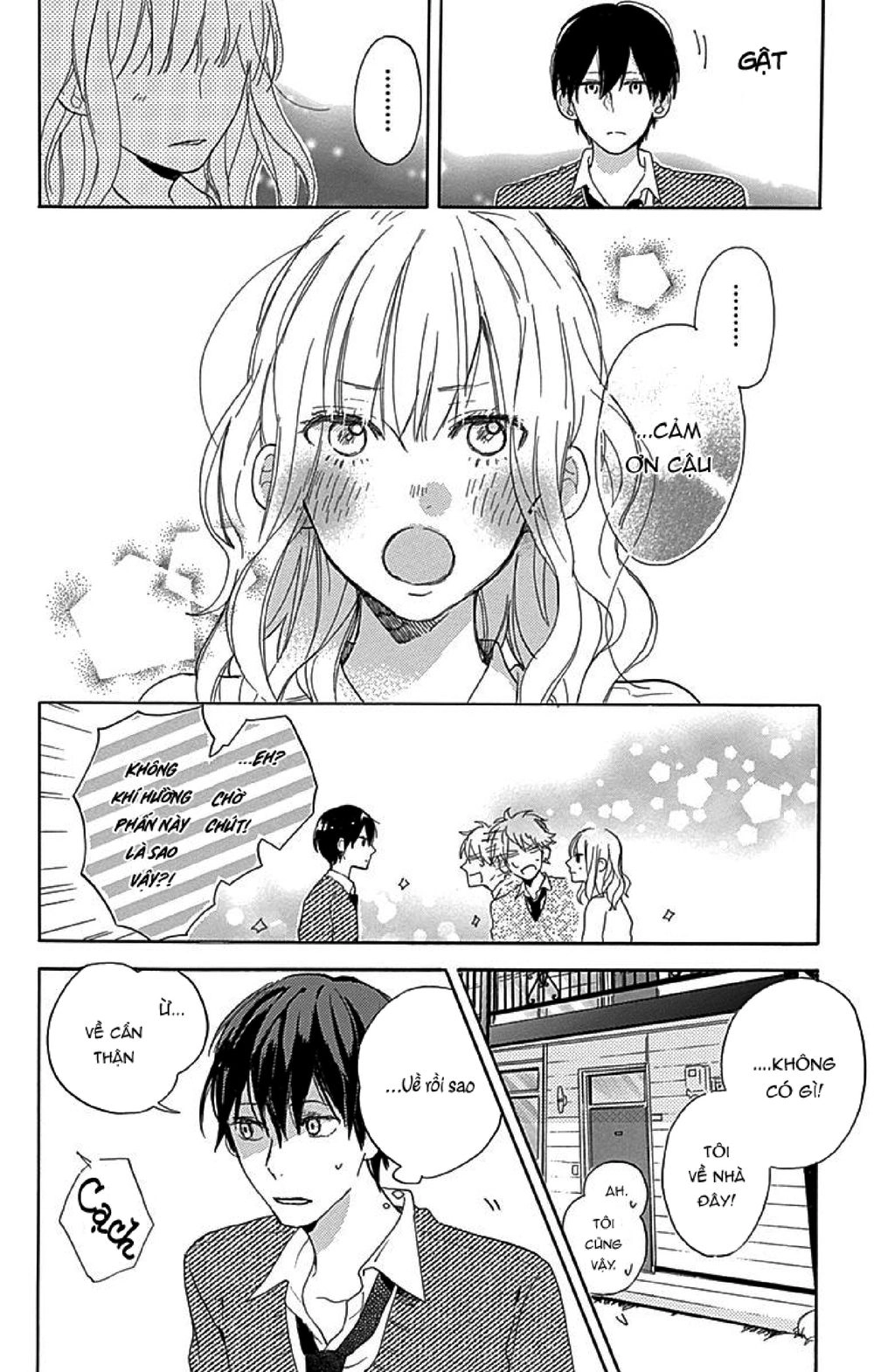 Stella To Mille Feuille Chapter 2 - 34