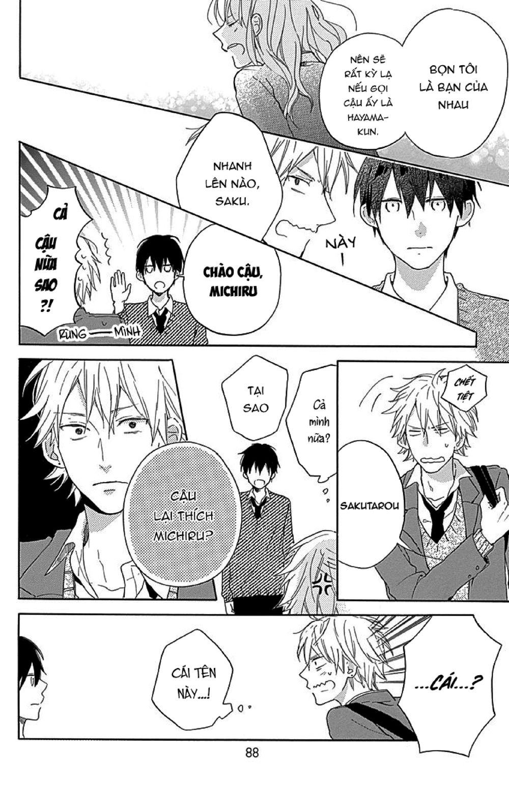 Stella To Mille Feuille Chapter 2 - 36