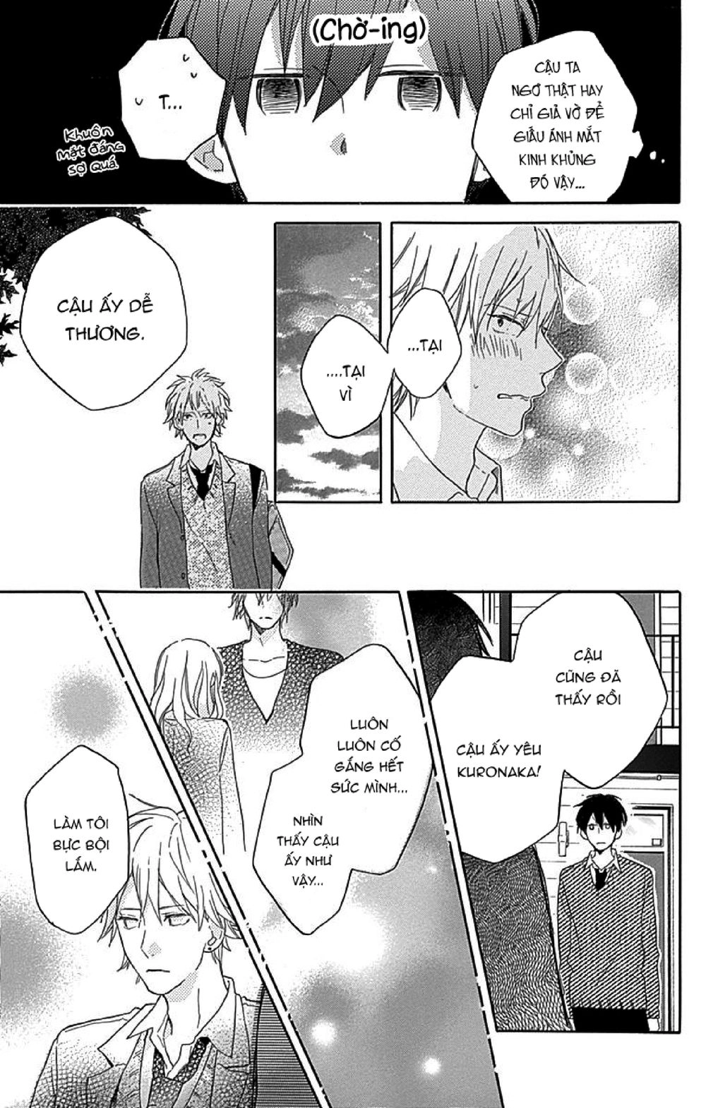 Stella To Mille Feuille Chapter 2 - 37