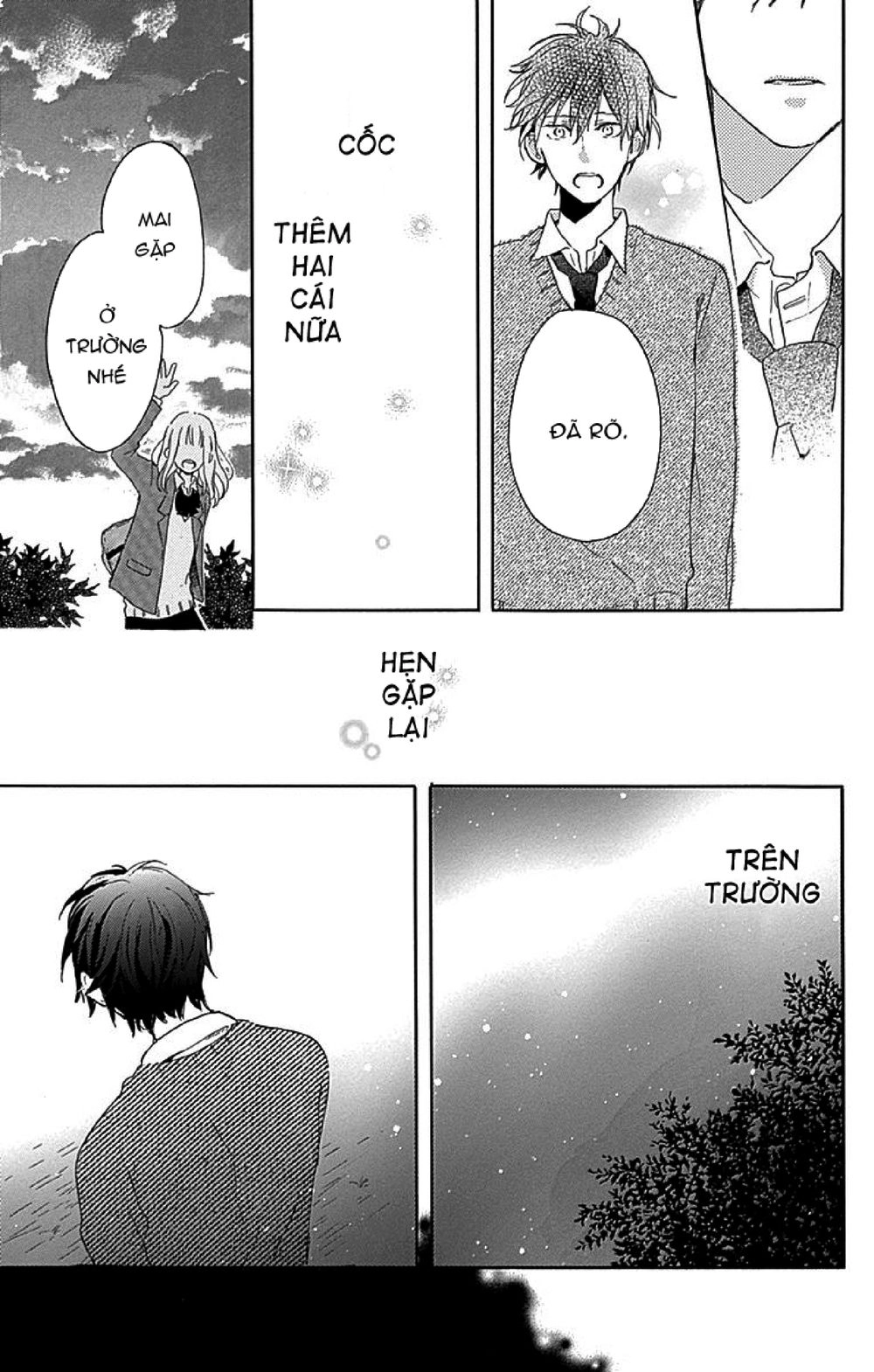 Stella To Mille Feuille Chapter 2 - 39