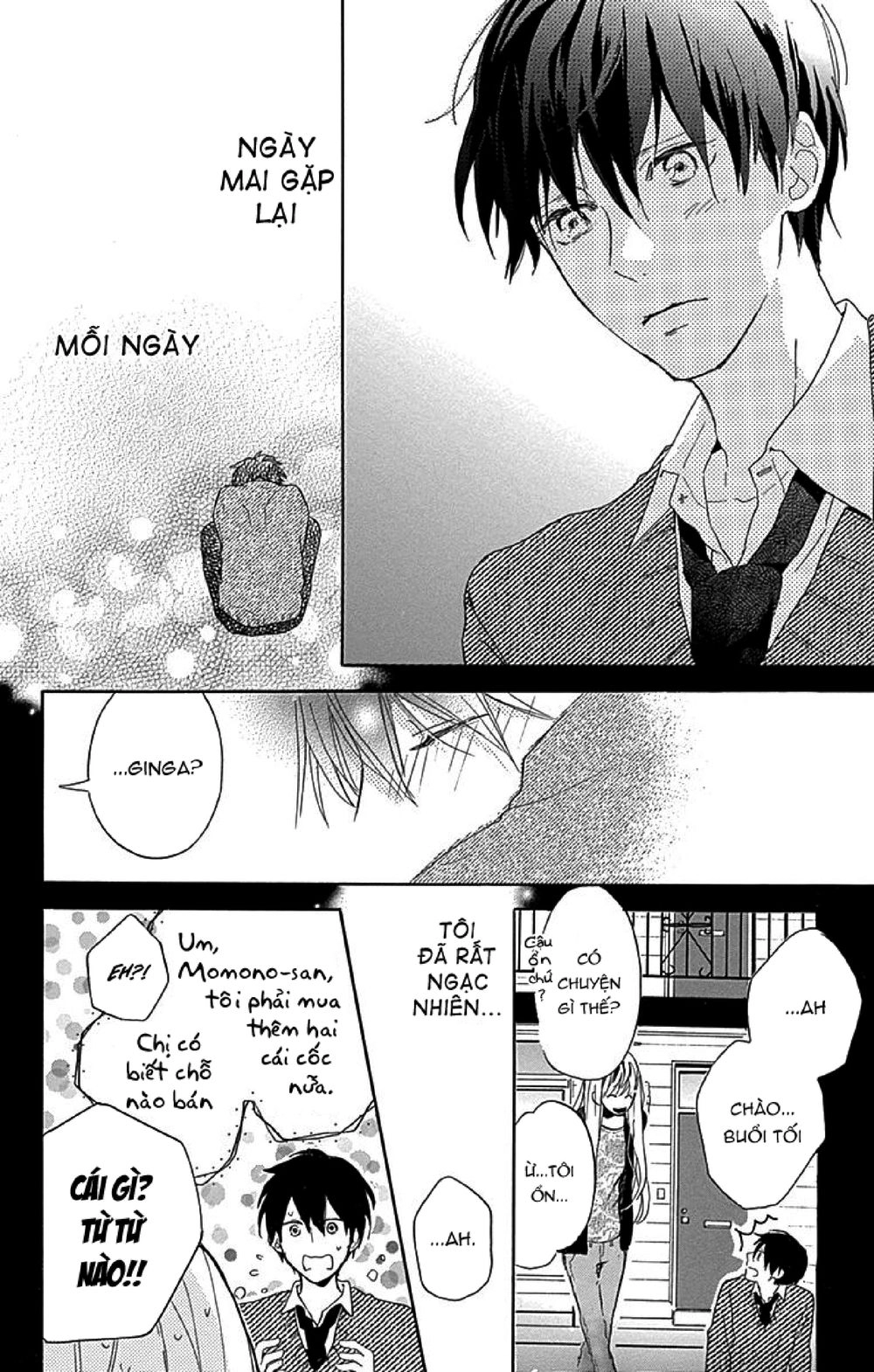 Stella To Mille Feuille Chapter 2 - 40