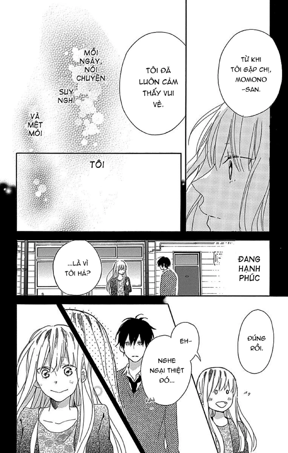 Stella To Mille Feuille Chapter 2 - 42