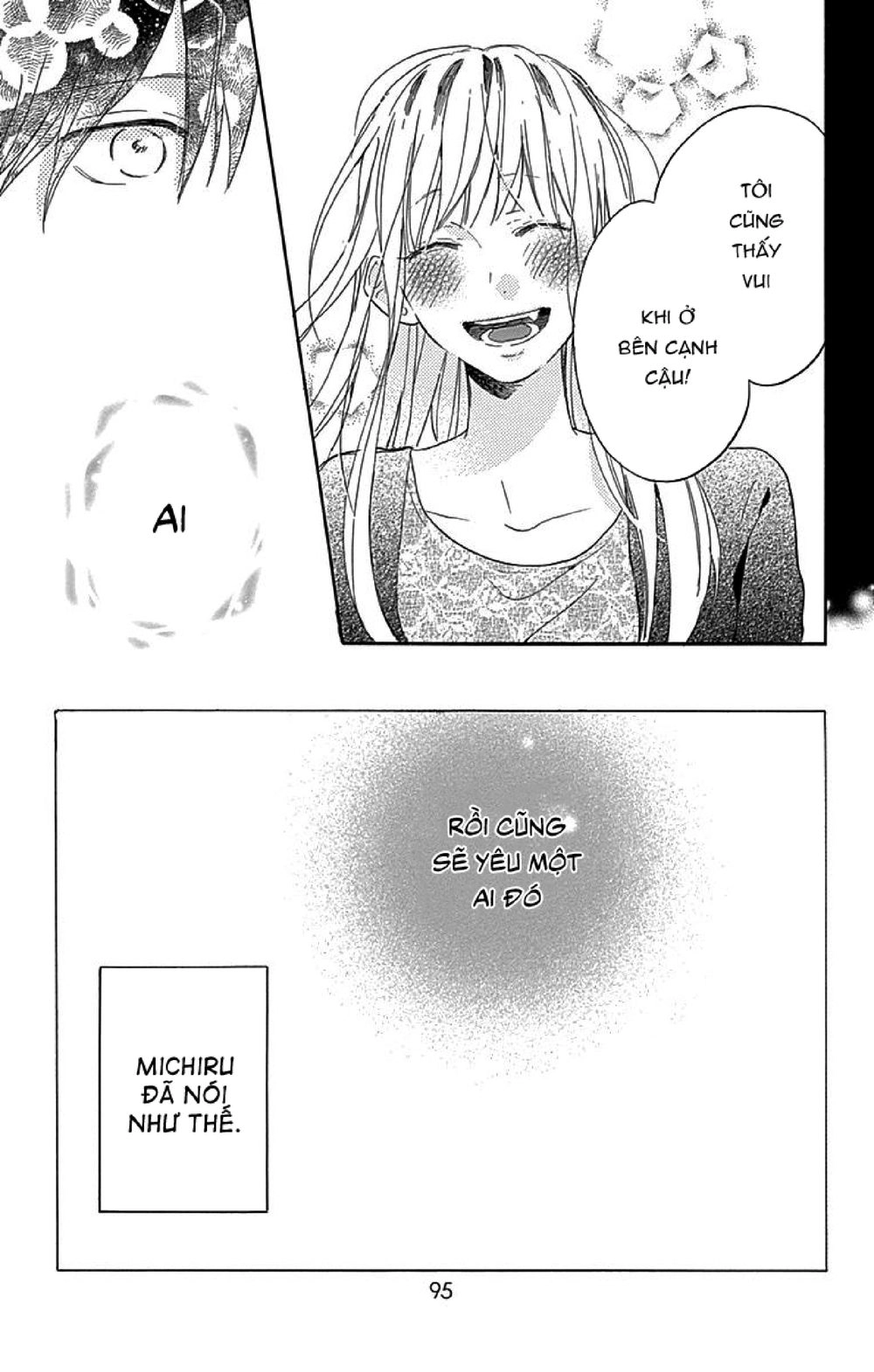 Stella To Mille Feuille Chapter 2 - 43