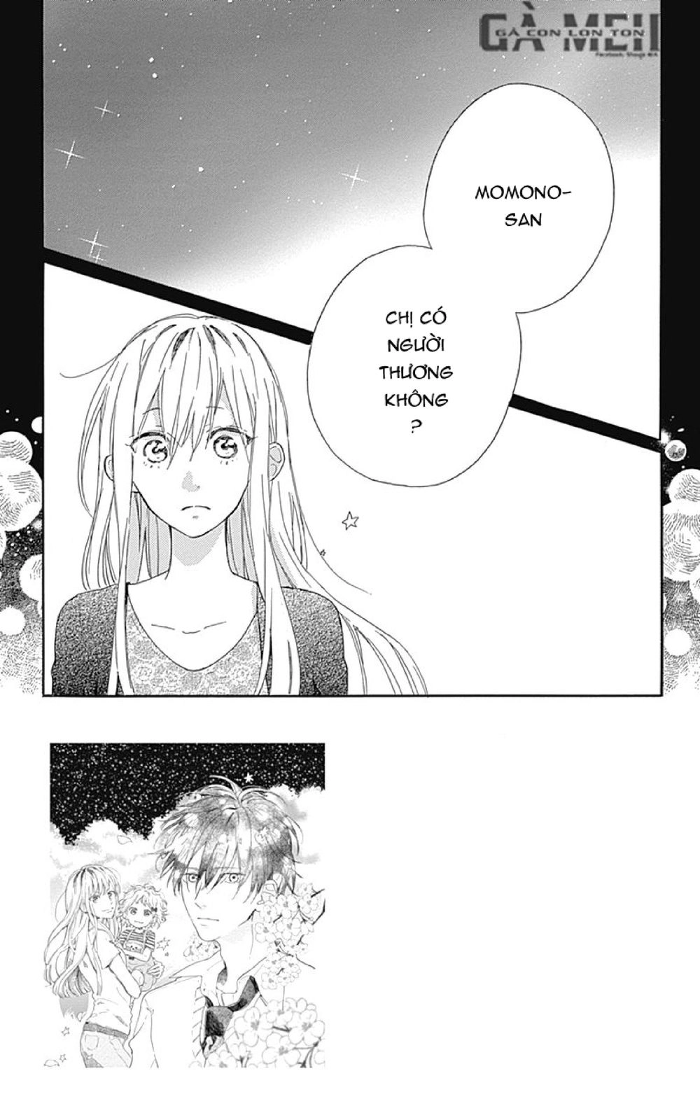 Stella To Mille Feuille Chapter 3 - 3