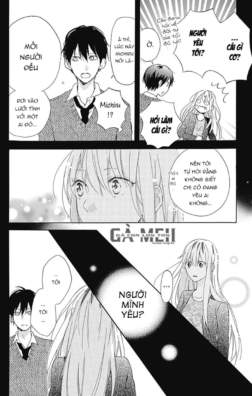 Stella To Mille Feuille Chapter 3 - 4