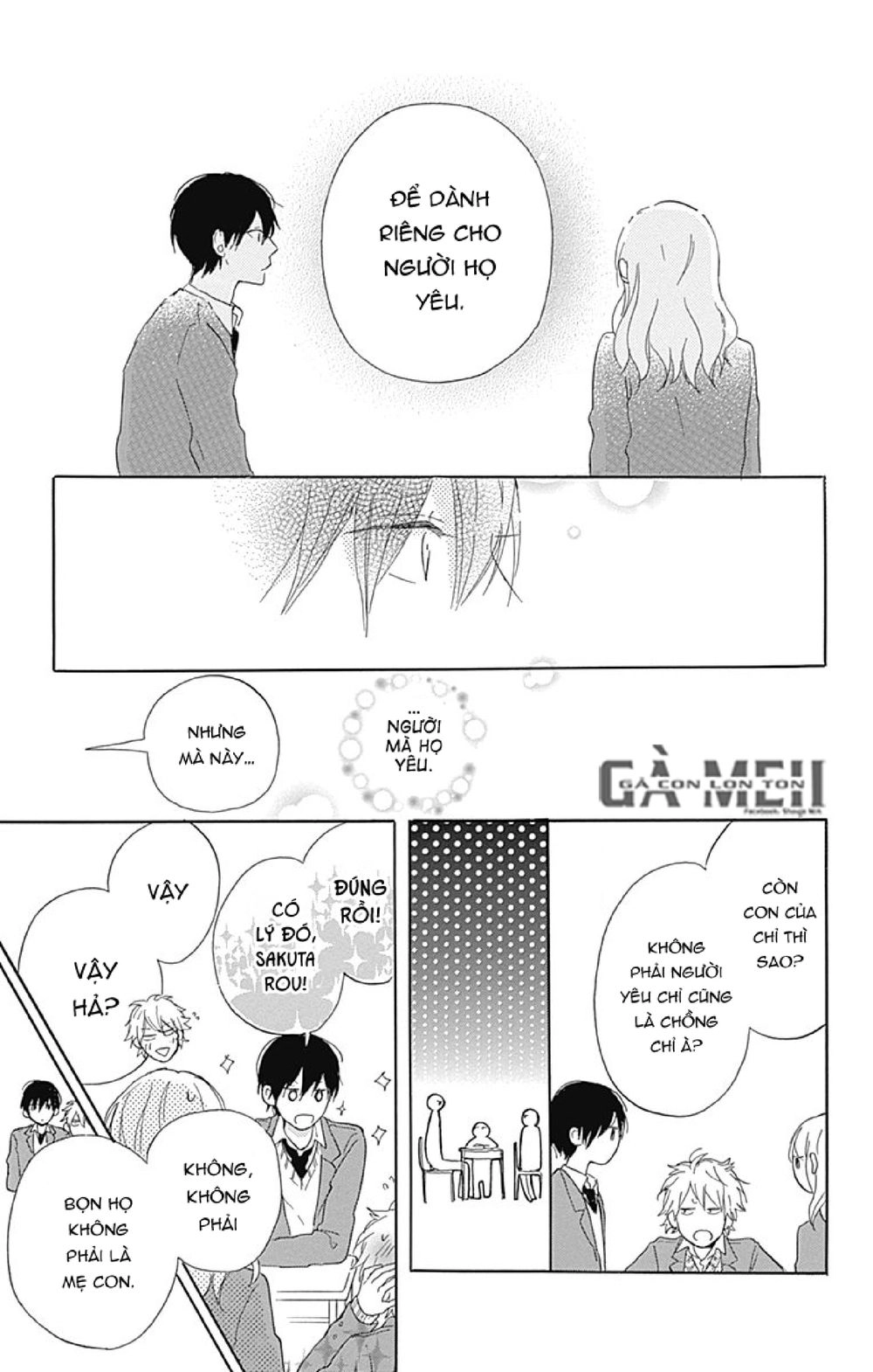 Stella To Mille Feuille Chapter 3 - 7